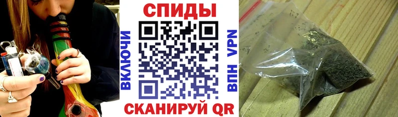 Бутират 99%  сколько стоит  Каспийск 