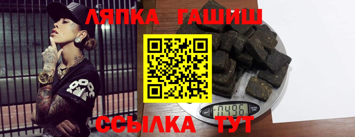 НБОМе  Гашик  Cocaine  МДМА  Мяу-Мяу  Хэш  Cocaine  XTC  Вход с VPN  Каспийск  Марихуана 