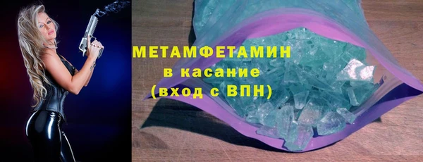 герыч Козловка