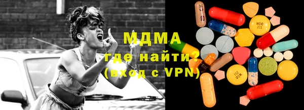 меф VHQ Верея