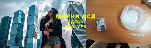 COCAINE Санкт-Петербург