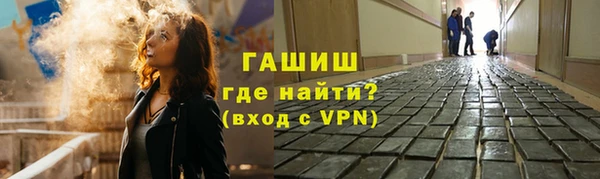 ALPHA-PVP Коряжма