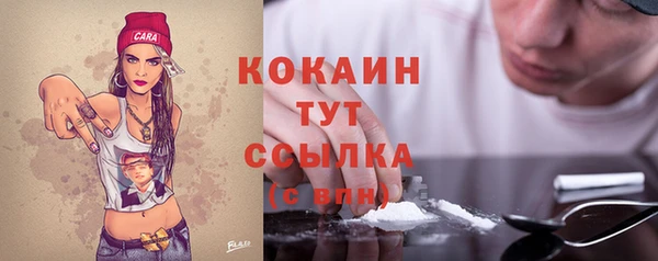 герыч Козловка