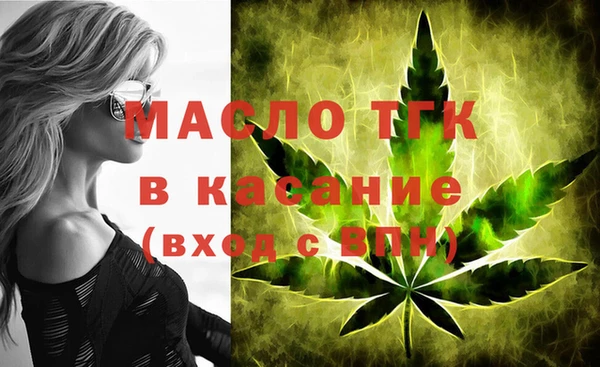 COCAINE Санкт-Петербург