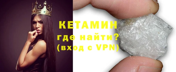 винт Козельск