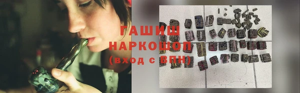 ECSTASY Костерёво