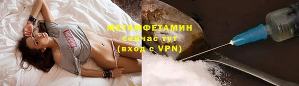 герыч Козловка