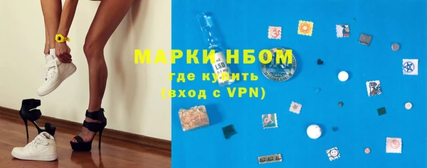 винт Козельск