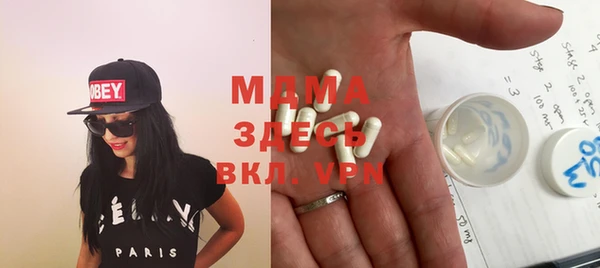 винт Козельск