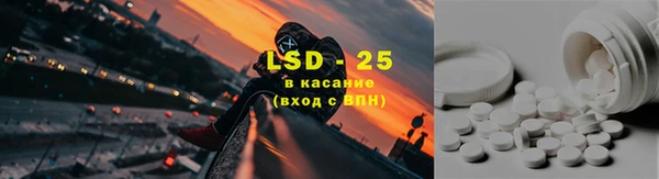 герыч Козловка
