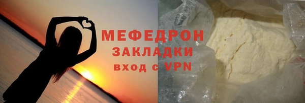 ALPHA-PVP Коряжма
