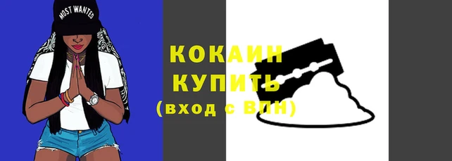 ALPHA-PVP Коряжма