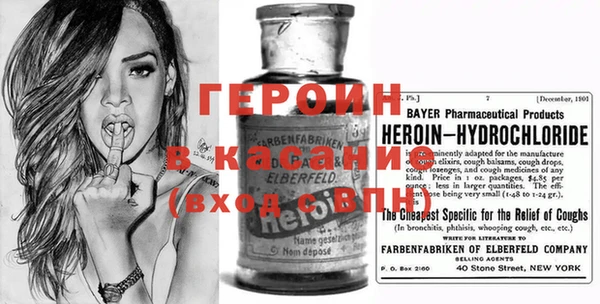 мет Корсаков