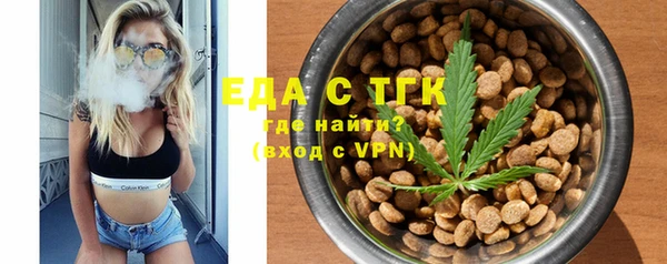 герыч Козловка