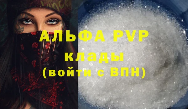 мет Корсаков