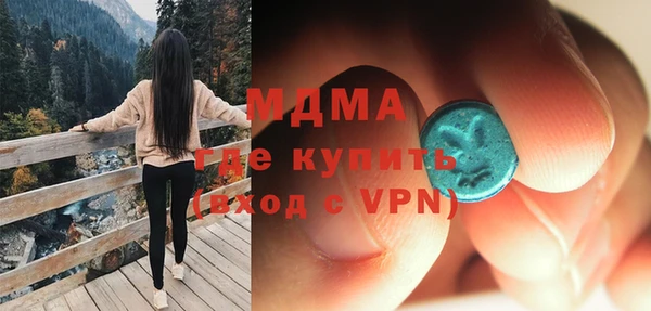 винт Козельск