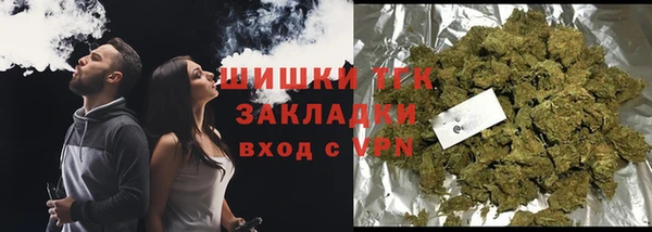 альфа пвп Кодинск