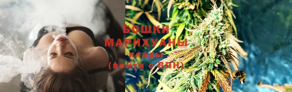 герыч Козловка