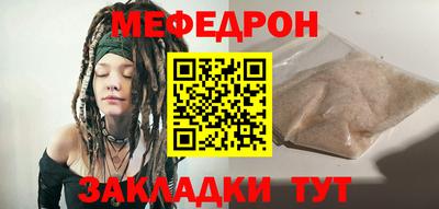 хмурый Дубна