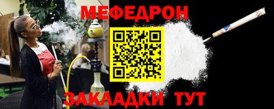 хмурый Дубна