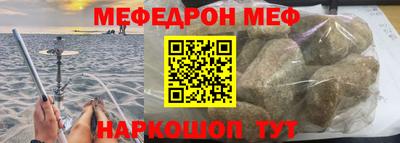 прущие грибы Донской
