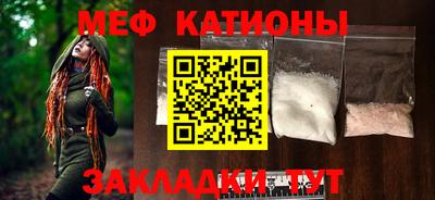 хмурый Дубна