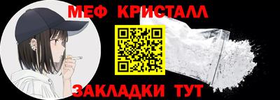 хмурый Дубна