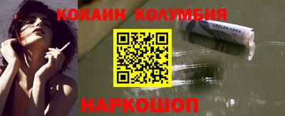 хмурый Дубна