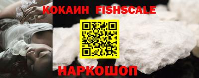 прущие грибы Донской