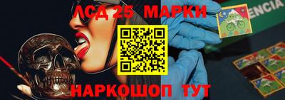 спайс Бузулук