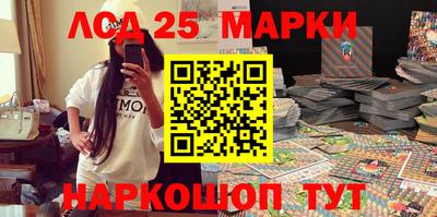 спайс Бузулук