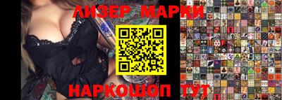 прущие грибы Донской