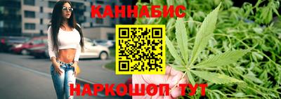 герыч Абакан