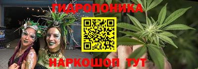 COCAINE Донецк