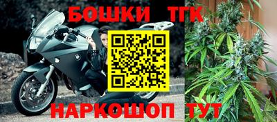 кокаин перу Бугуруслан