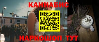 прущие грибы Донской