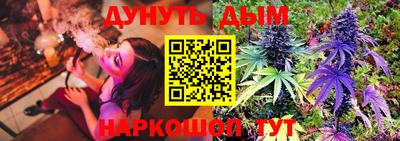 mix Азнакаево
