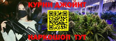mix Абинск