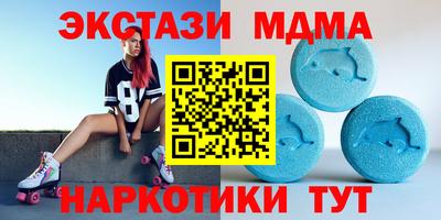 хмурый Дубна