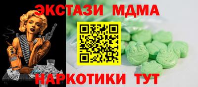 прущие грибы Донской