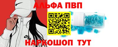 прущие грибы Донской