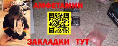 хмурый Дубна