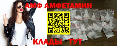 MDMA Изобильный