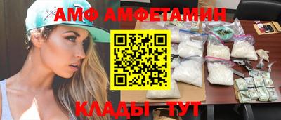 ешки Будённовск