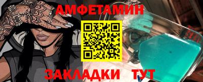 хмурый Дубна