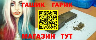 хмурый Дубна