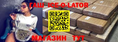 прущие грибы Донской