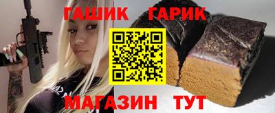 кокаин перу Бугуруслан