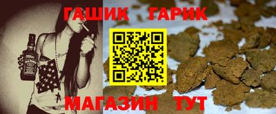 ешки Будённовск