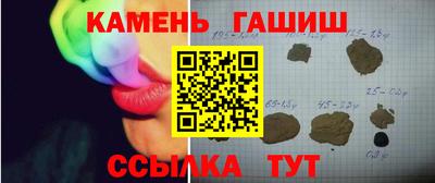 COCAINE Донецк